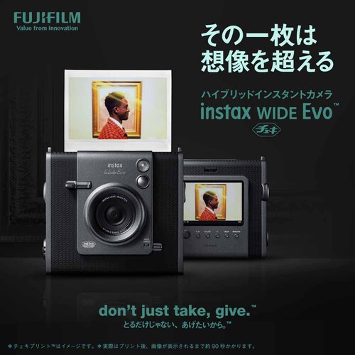FUJIFILM INS WIDE EVO �{�� BLACK 16840921 �y�v���U�Z���N�g�z_2