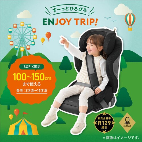�R���r �W���C�g���b�v �A�h�o���X for Kids R129 �G�b�O�V���b�N MA �u���E�� �y�v���U�Z���N�g�z_6
