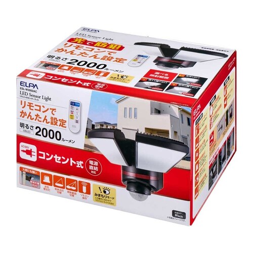 �����R���t�Z���T�[���C�g �G���p 2�� ESL-W3002AC  �h�� ���O �R���Z���g_3