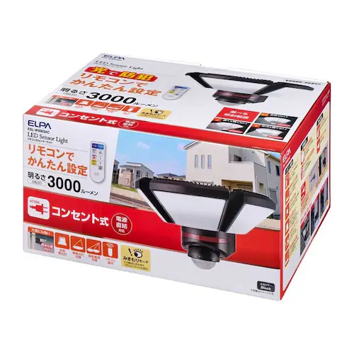 リモコン付センサーライト エルパ リモコン付ACセンサーライト3灯 ESL-W3003AC 防水 屋外 コンセント_3