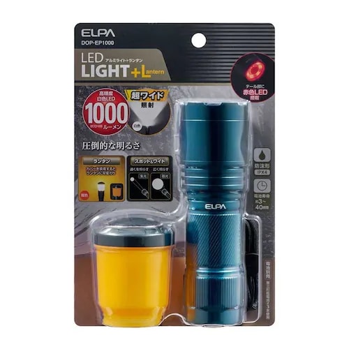 懐中電灯 ランタン ライト エルパ 大光量アルミライト1000LM DOP