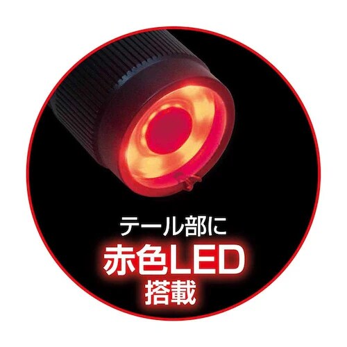 懐中電灯 ランタン ライト エルパ 大光量アルミライト1000LM DOP