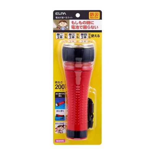 �����d�� ���C�g �G���p �d�r���I�ׂ郉�C�g DOP-300  �h��  �h�� LED_3