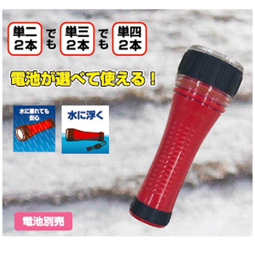 �����d�� ���C�g �G���p �d�r���I�ׂ郉�C�g DOP-300  �h��  �h�� LED_5