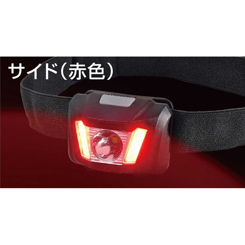 �w�b�h���C�g ���[�N���C�g �G���p LED DOP-HD701  �h�� �o�R �ނ�_6