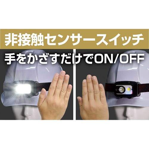 �w�b�h���C�g ���[�N���C�g �G���p LED DOP-HD710  �h�� �o�R �ނ�_9