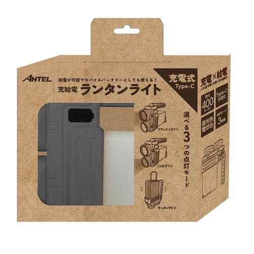 �����^�� �����d�� ELPA YSN �[���d�����^�����C�gL HX10LT-018GR  LED �h�� �[�d��_3