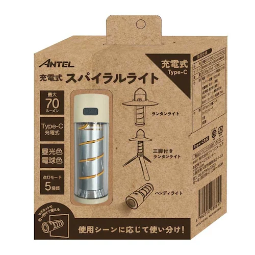 �����^�� �����d�� ELPA YSN �[�d�X�p�C���������^���Z�b�g HX10LT-031BG  ������� �h�� �[�d��_3