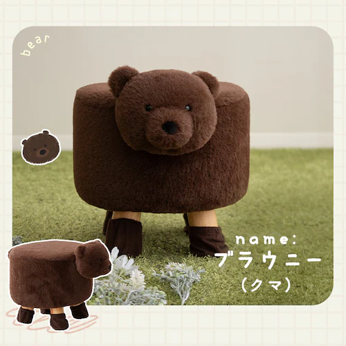 �A�j�}���X�c�[���@�u�^�@�v�[�� �u�^�̂Ձ[���y�v���U�Z���N�g�z_5