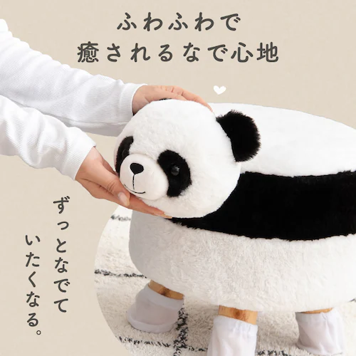 �A�j�}���X�c�[���@�u�^�@�v�[�� �u�^�̂Ձ[���y�v���U�Z���N�g�z_7