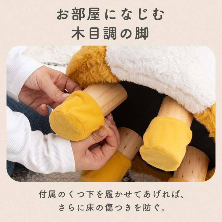 【特価商品】アイリスプラザ アニマルスツール パンダ メイメイ 椅子 スツール Amazon.co.jp: アイリスプラザ アニマルスツール パンダ メイメイ 椅子