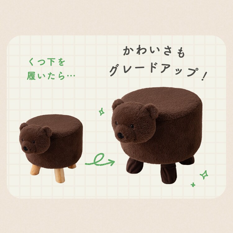 アニマルスツール ブタ プー太 ブタのぷーた【プラザセレクト