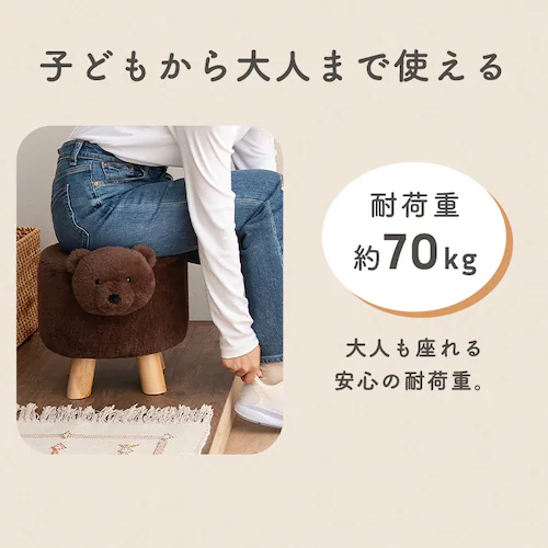 �A�j�}���X�c�[���@�u�^�@�v�[�� �u�^�̂Ձ[���y�v���U�Z���N�g�z_15