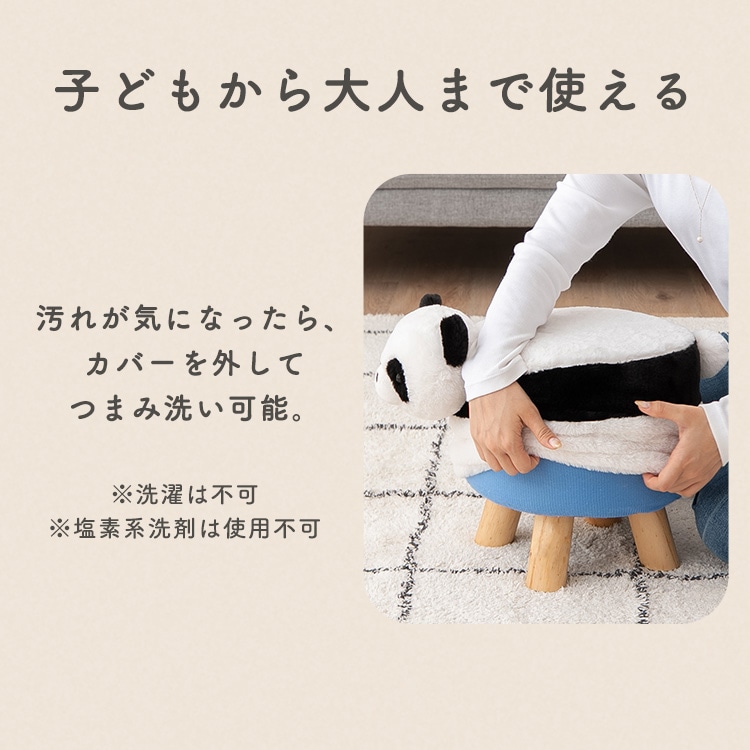 【特価セール】アイリスプラザ アニマルスツール ブタ プー太 椅子 スツール チ アニマルスツール ブタ プー太 ブタのぷーた 7278810 │アイリス