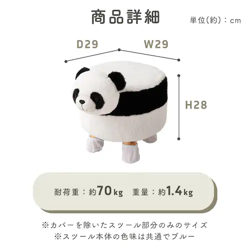 �A�j�}���X�c�[���@�u�^�@�v�[�� �u�^�̂Ձ[���y�v���U�Z���N�g�z_17