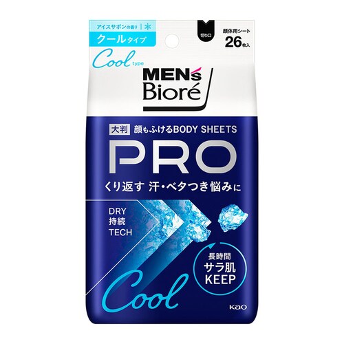 �y3�z�ԉ� �����Y�r�I�� ����ӂ���{�f�B�V�[�g PRO �z���C�g�T�{���̍���_7