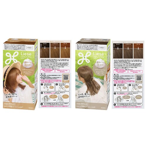 �y2�z�ԉ� ���[�[ �A�J���[ ���F���ǂ��u���b�N�y�v���U�Z���N�g�z_4