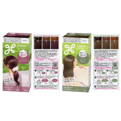 �y2�z�ԉ� ���[�[ �A�J���[ ���F���ǂ��u���b�N�y�v���U�Z���N�g�z_9