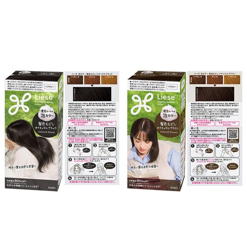 �y3�z�ԉ� ���[�[ �A�J���[ �u���b�N�y�v���U�Z���N�g�z_2