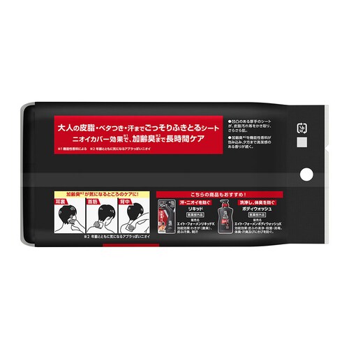 �ԉ� 8�~4���� �~�h�����ʃV�[�g �y�v���U�Z���N�g�z_2