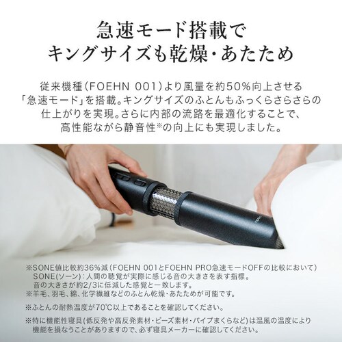 cado �ӂƂ񊣑� �X�g�[���u���b�N FEN-P01-SB _6