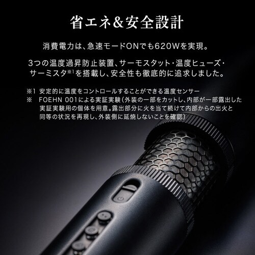 cado �ӂƂ񊣑� �X�g�[���u���b�N FEN-P01-SB _10