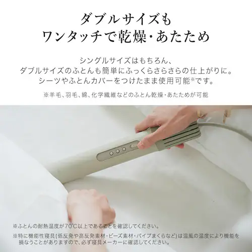 FOEHN 002 ウォームグレー FEN-002-WG _5