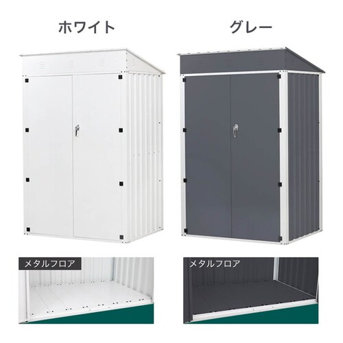 SIS ���^���V�F�b�h SS03�y2���z SASS-03 �z���C�g�y���Ԏw��s�z�y�v���U�Z���N�g�z�y������s�z_8