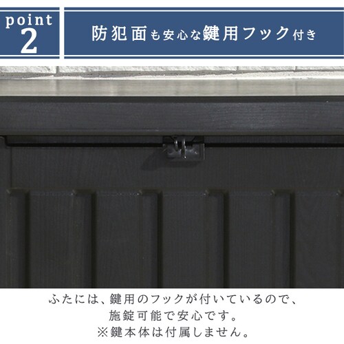 ���[BOX 76L �i38050�j �u���b�N 55251 _4