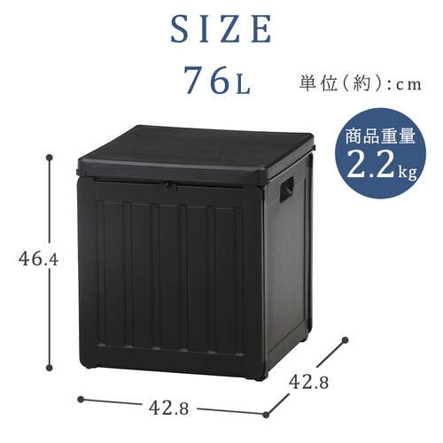 ���[BOX 76L �i38050�j �u���b�N 55251 _9