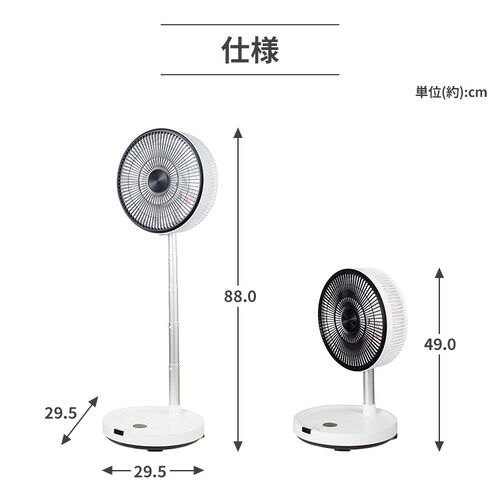 ��@ �܂肽���� DC���[�^�[ PaTaFAN CFDC705GY �O���[_8