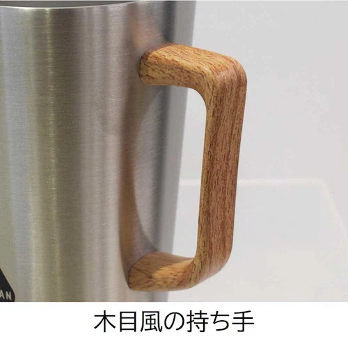 サブヒロモリ マリット ハンドル付ステンレスタンブラー 403019 ブラック【プラザセレクト】_2