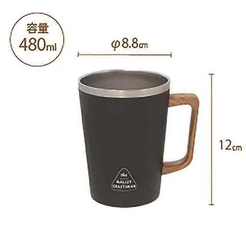 サブヒロモリ マリット ハンドル付ステンレスタンブラー 403019 ブラック【プラザセレクト】_13