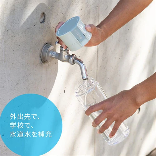 �򐅊� �{�g���^ ���� �E�H�[�^�[�{�g�� PFOS/PFOA���������� �}�C�{�g�� �A�N�e�B�u �_�[�N�O���[�� 600ml �J�[�g���b�W2�t_10