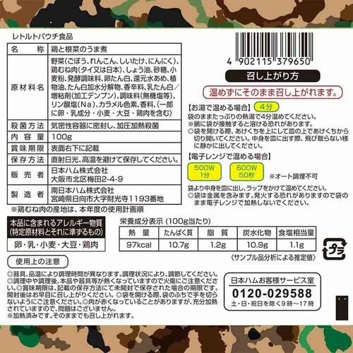 ���{�n�� �h�АH�M�t�g�i�G�R�o�b�O�Z�b�g�j BO-EBS�y�퉷�z 901046011 �y�v���U�Z���N�g�z�y������s�z_8