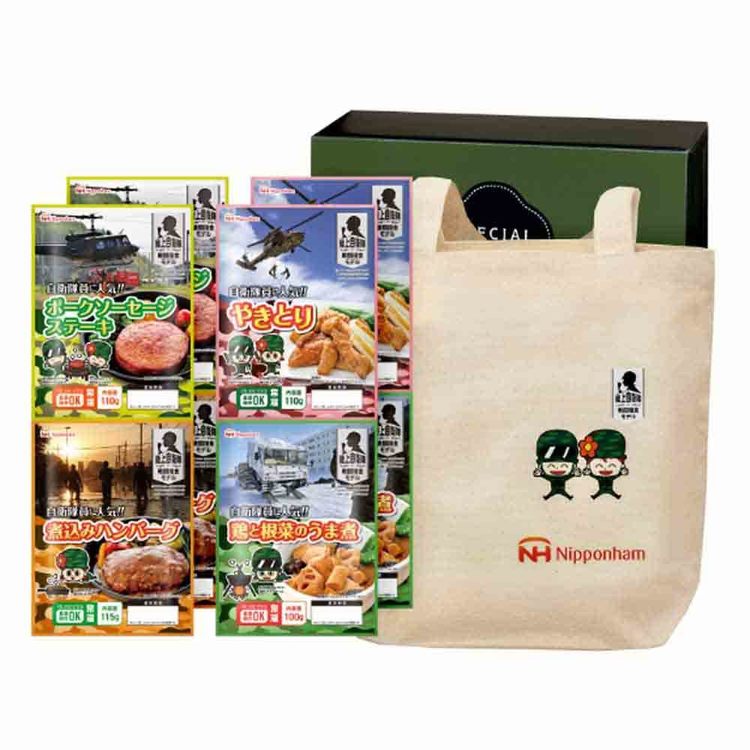日本ハム 防災食ギフト（エコバッグセット） BO-EBS【常温】 901046011