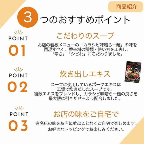 ���{�s���A�t�[�h �S���_ �J���V�r���X��[�˃Z�b�g�~1�p�b�N(5�H��)�y�퉷�z 902004416 �y�v���U�Z���N�g�z�y������s�z_4