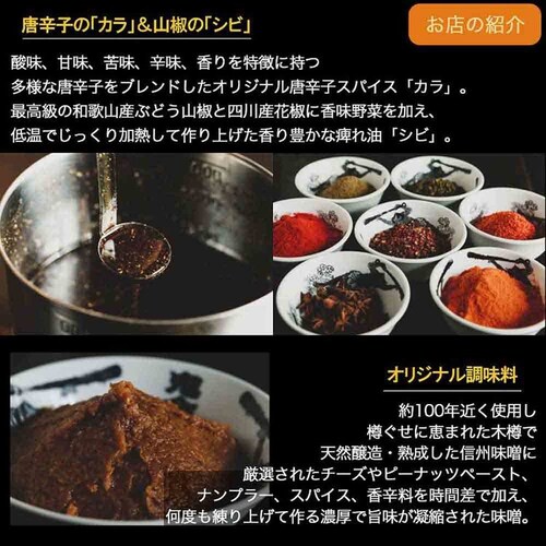 ���{�s���A�t�[�h �S���_ �J���V�r���X��[�˃Z�b�g�~1�p�b�N(5�H��)�y�퉷�z 902004416 �y�v���U�Z���N�g�z�y������s�z_6