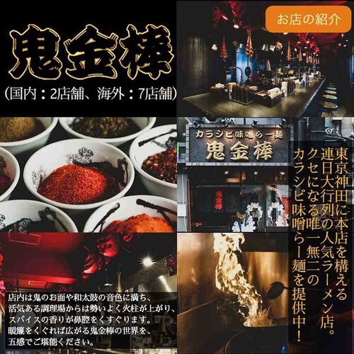 ���{�s���A�t�[�h �S���_ �J���V�r���X��[�˃Z�b�g�~1�p�b�N(5�H��)�y�퉷�z 902004416 �y�v���U�Z���N�g�z�y������s�z_7