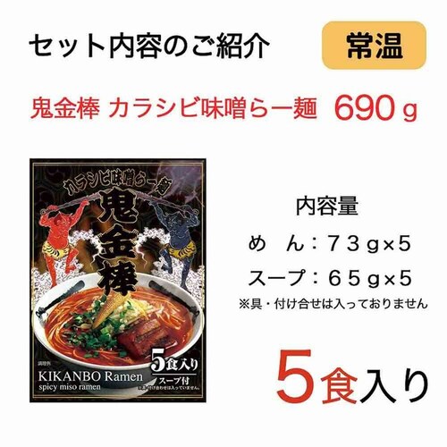 ���{�s���A�t�[�h �S���_ �J���V�r���X��[�˃Z�b�g�~1�p�b�N(5�H��)�y�퉷�z 902004416 �y�v���U�Z���N�g�z�y������s�z_10