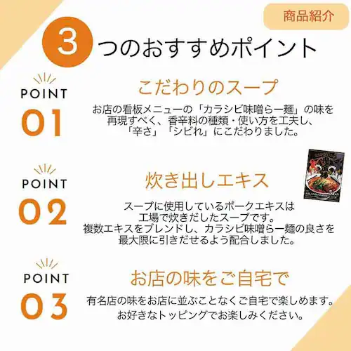 ���{�s���A�t�[�h �S���_ �J���V�r���X��[�˃Z�b�g�~2�p�b�N(10�H��)�y�퉷�z 902004418 �y�v���U�Z���N�g�z�y������s�z_4