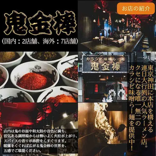 ���{�s���A�t�[�h �S���_ �J���V�r���X��[�˃Z�b�g�~2�p�b�N(10�H��)�y�퉷�z 902004418 �y�v���U�Z���N�g�z�y������s�z_7