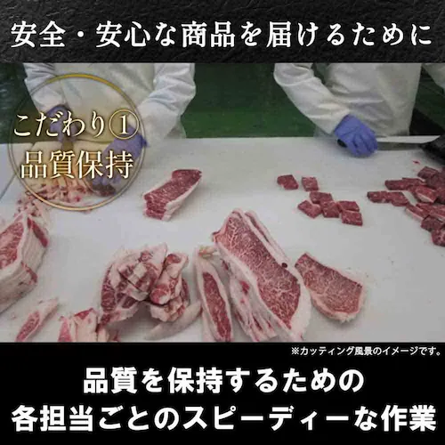 ����{�t���b�V���t�[�h �{�苍���[�X�X�e�[�L150g�~3�� FG-100�y�Ⓚ�z 901166043 �y�v���U�Z���N�g�z�y������s�z_8