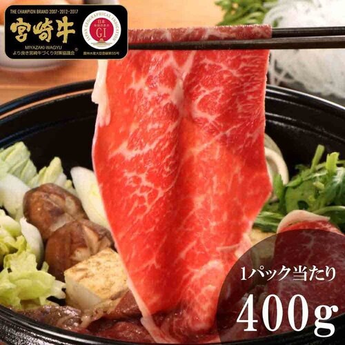 ����{�t���b�V���t�[�h �{�苍�����[�X�����Ă�400g FG-800�y�Ⓚ�z 901167340 �y�v���U�Z���N�g�z�y������s�z_2