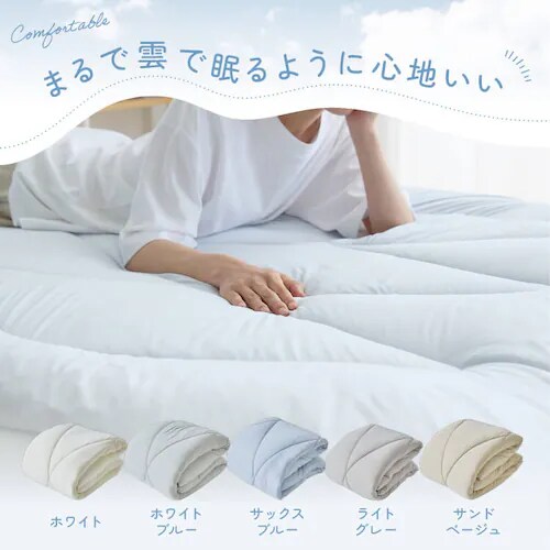 �_�̐Q�S�n �|���z�c D ���C�g�O���[�y�v���U�Z���N�g�z_2