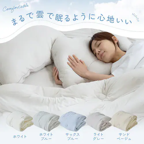 �_�̐Q�S�n �|���z�c D ���C�g�O���[�y�v���U�Z���N�g�z_3