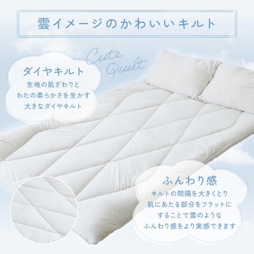 �_�̐Q�S�n �|���z�c D ���C�g�O���[�y�v���U�Z���N�g�z_10