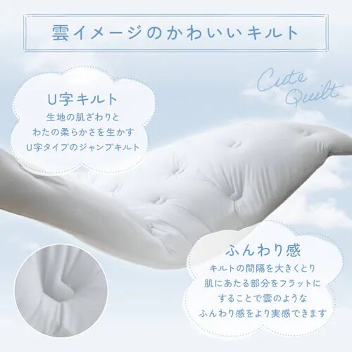 �_�̐Q�S�n �|���z�c D ���C�g�O���[�y�v���U�Z���N�g�z_11