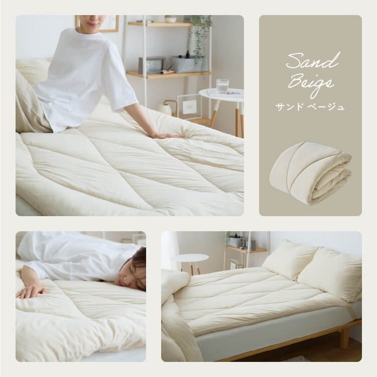 雲の寝心地 掛け布団 D ライトグレー【プラザセレクト】 7279508