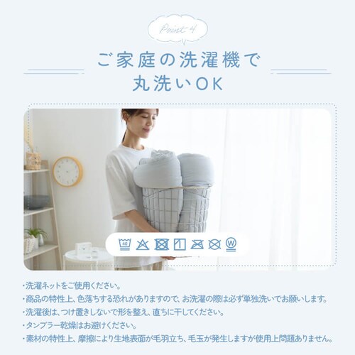 �_�̐Q�S�n �� �T���h�x�[�W���y�v���U�Z���N�g�z_9